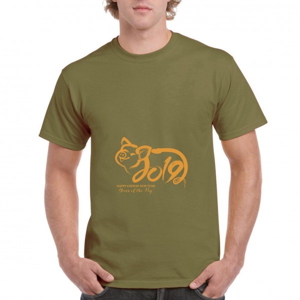 Golden Pig 5 Golden Pig 5